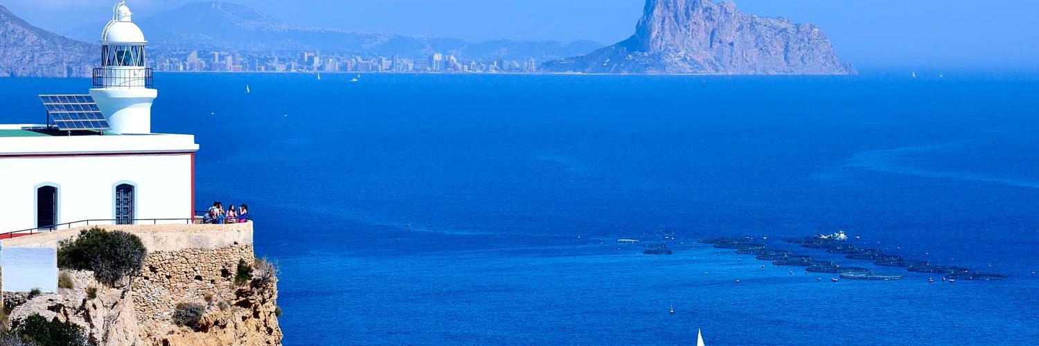  Inmobiliarias Alicante